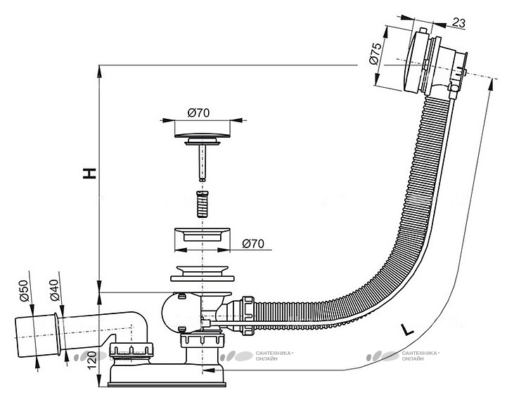 картинка Слив-перелив AlcaPlast A551КM от магазина Сантехника.SpecialFlat